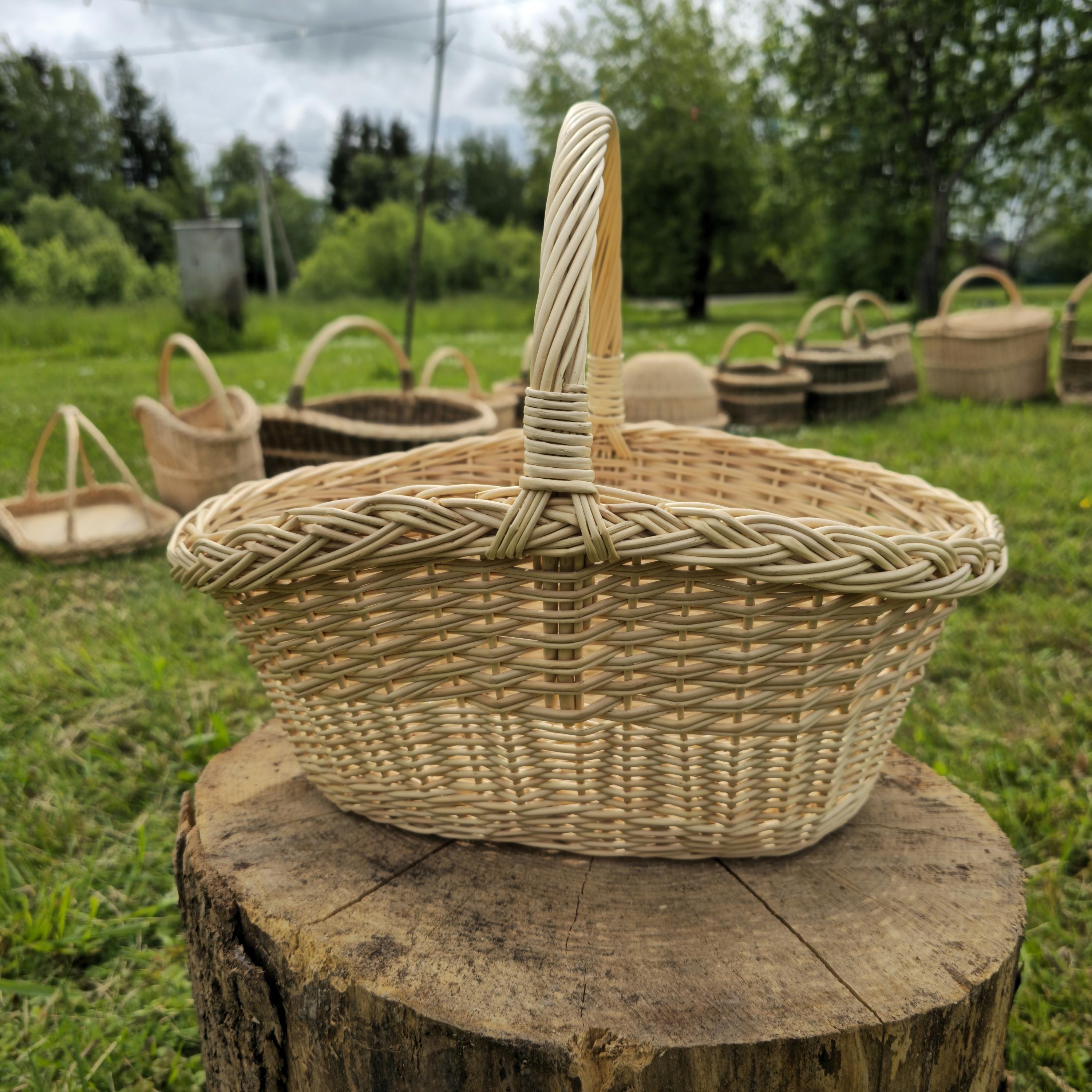 Handwoven Wicker Basket