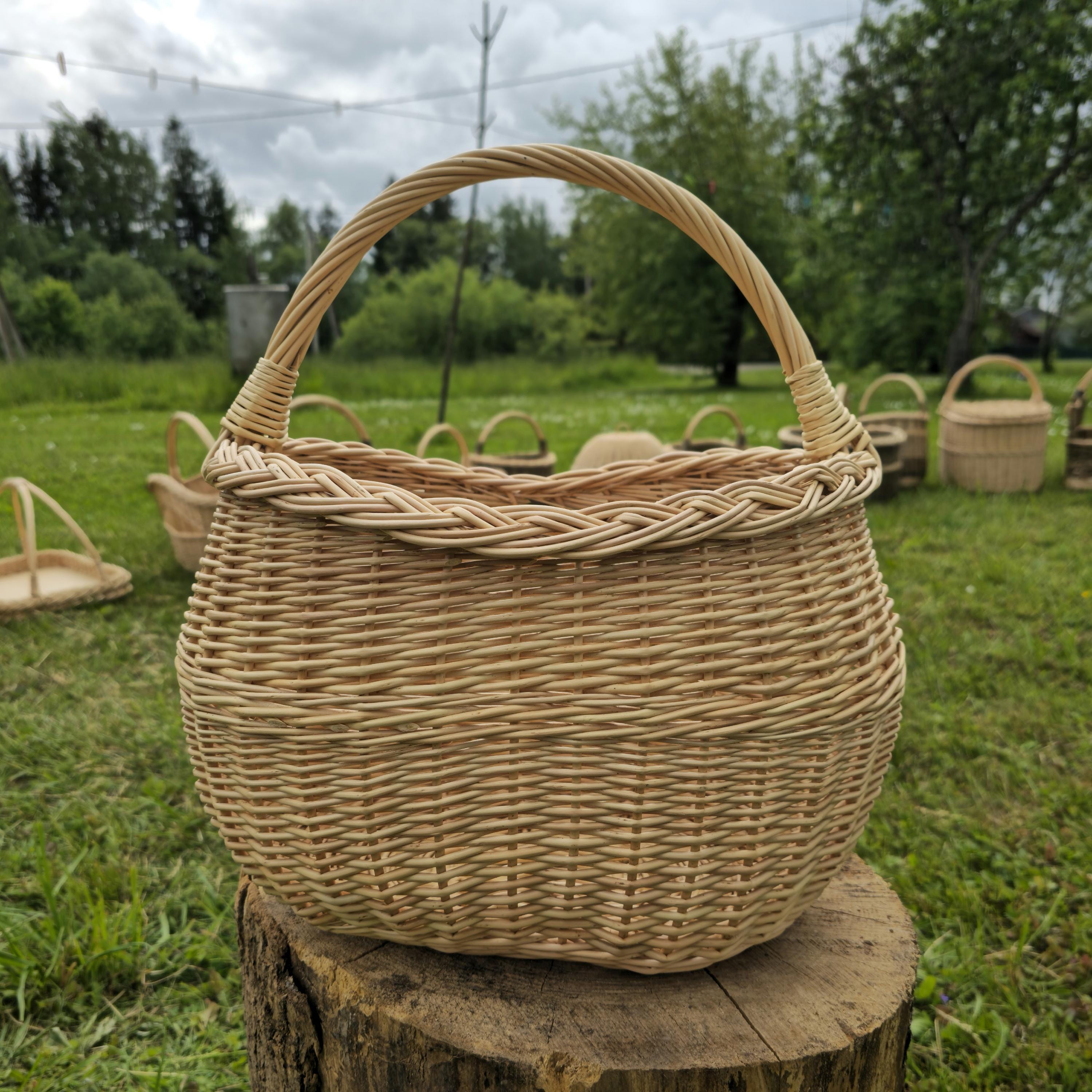 Handwoven Wicker Basket