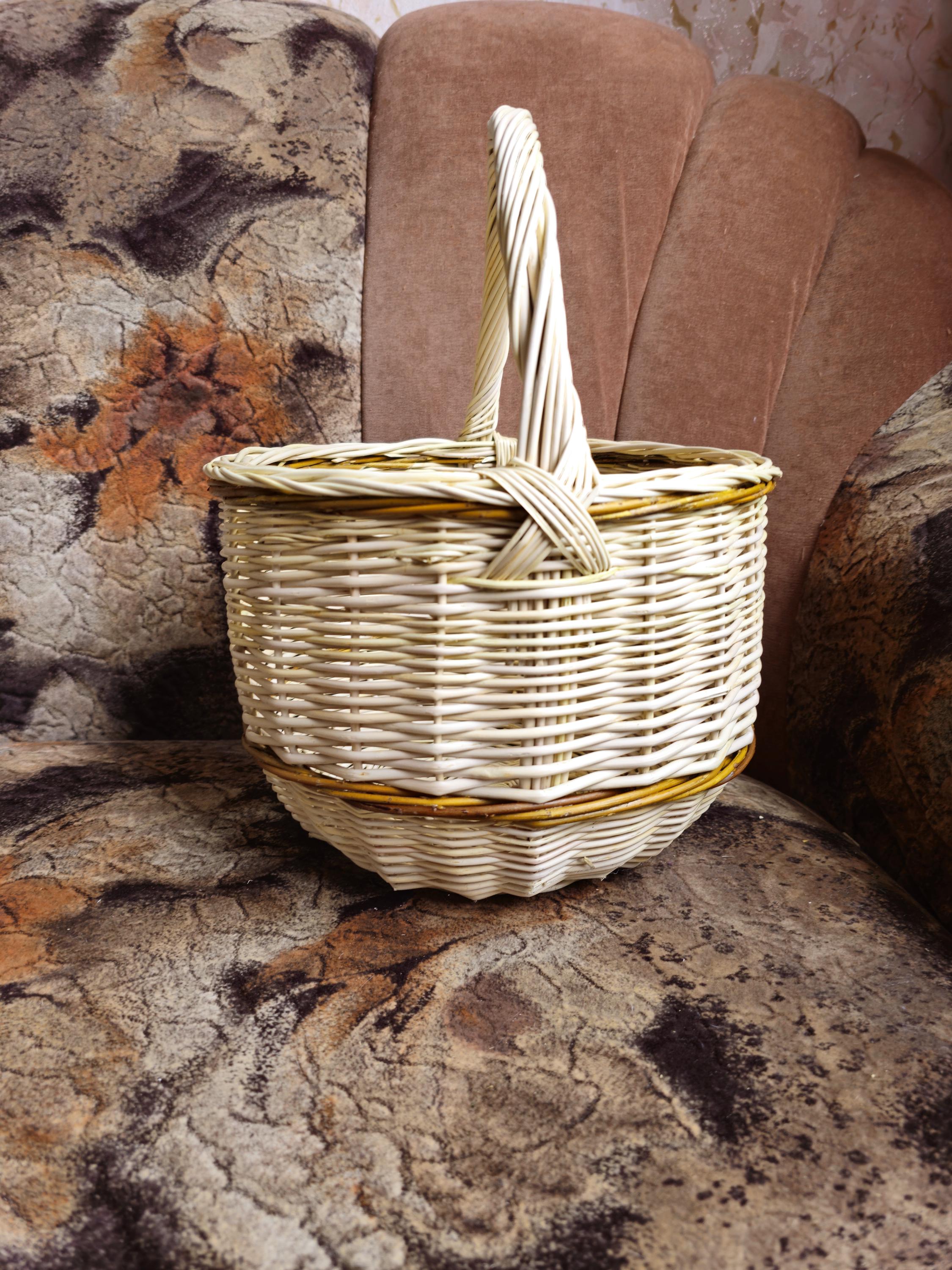 Handwoven Wicker Basket