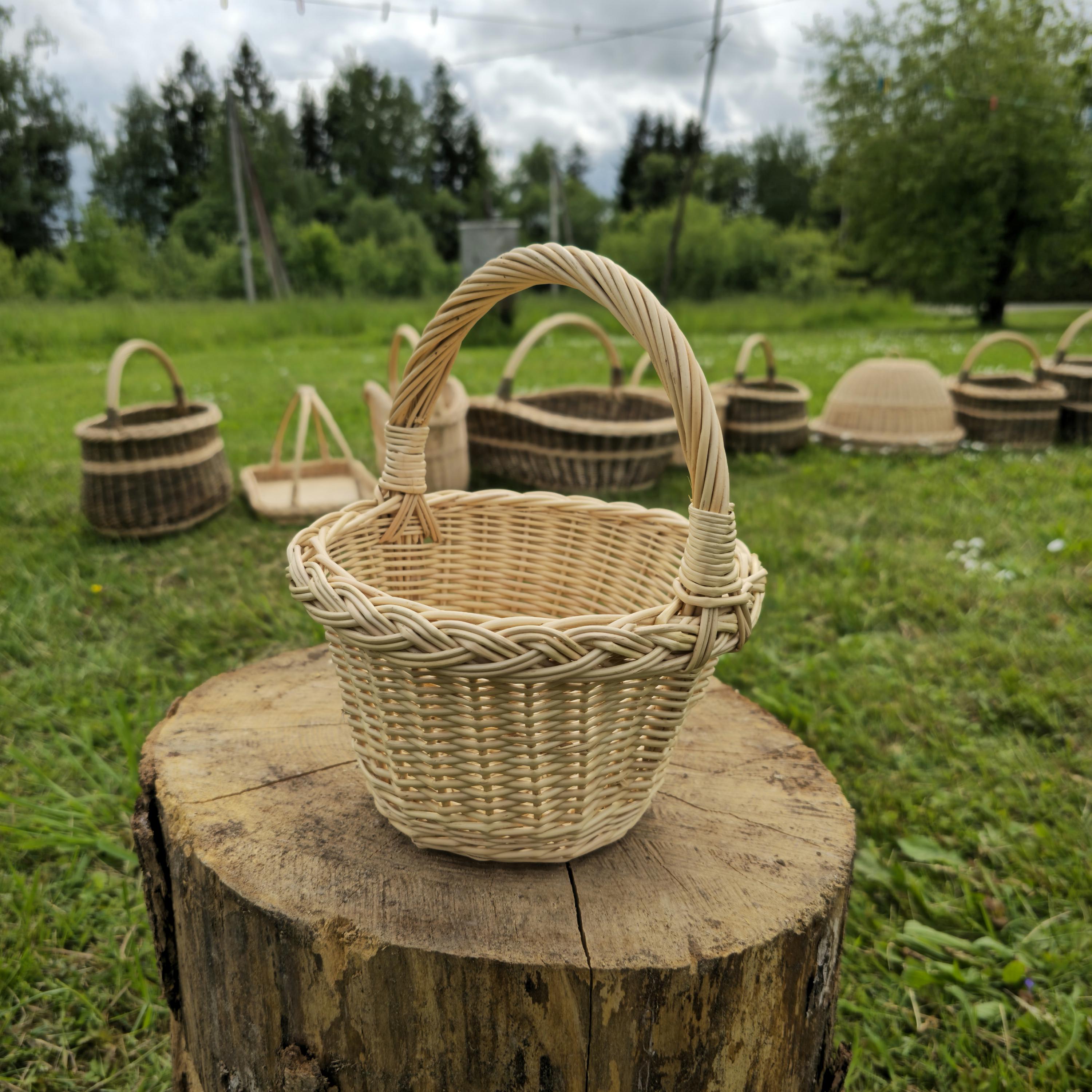 Handwoven Small Wicker Basket