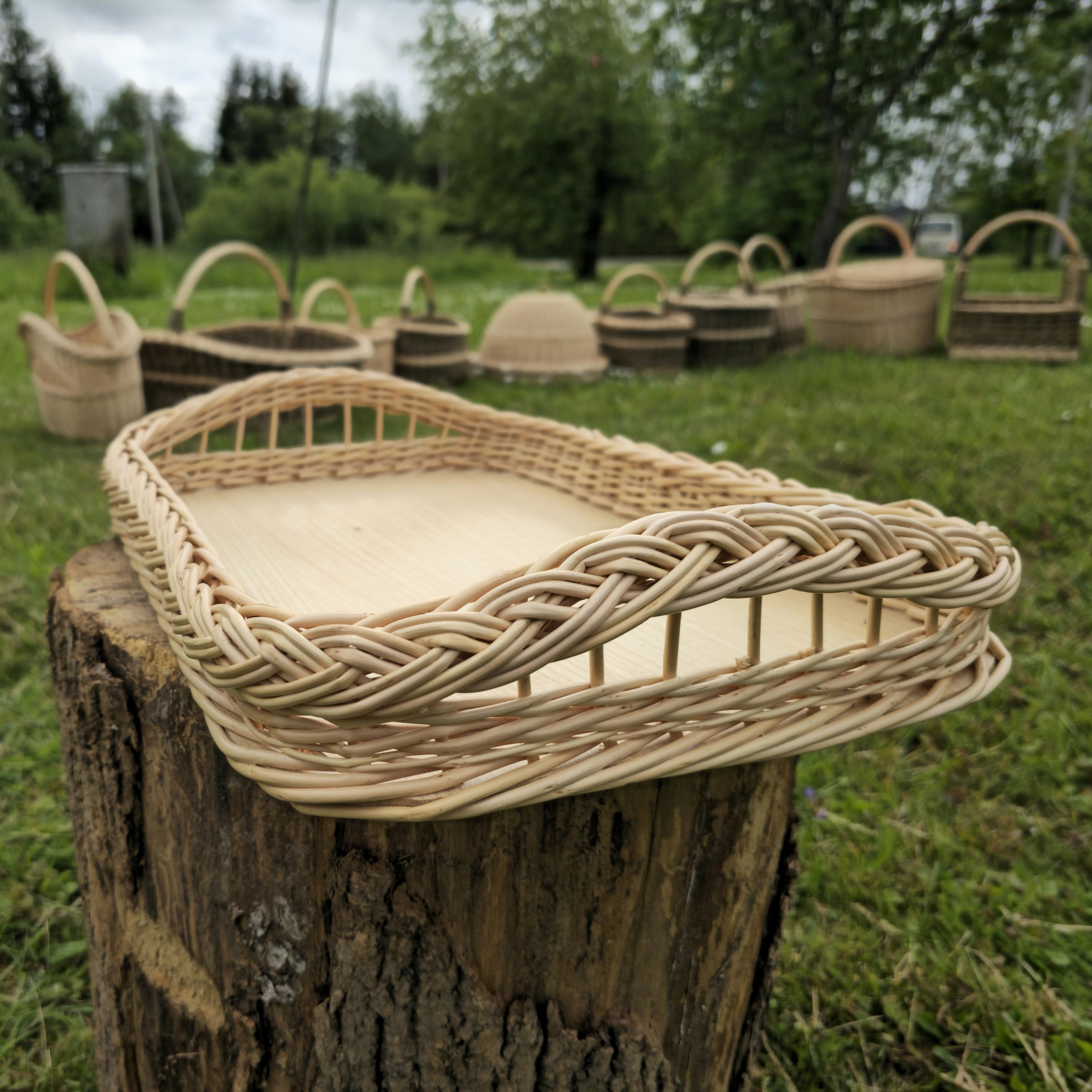 Large Handwoven Wicker Tray